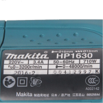 Masina de gaurit cu percutie Makita HP1630