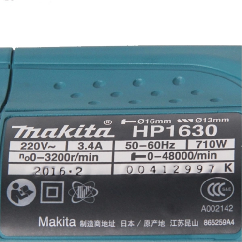 Masina de gaurit cu percutie Makita HP1630