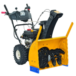 Freza de zapada Cub Cadet XS2 61 SWE